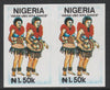 Nigeria 1992 Traditional Dances 1n50 Asian Ubo Ikpa dance imperf horiz pair unmounted mint as SG 649