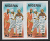 Nigeria 1992 Traditional Dances 2n Dundun dance imperf horiz pair unmounted mint as SG 650