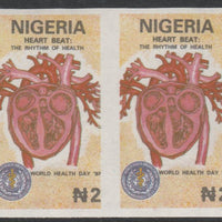 Nigeria 1992 World Health Day (Heart) 2n imperf pair unmounted mint as SG 628