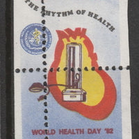 Nigeria 1992 World Health Day (Heart) 50k with perfrations misplaced unmounted mint as SG 625