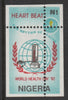 Nigeria 1992 World Health Day (Heart) 1n with perfrations misplaced unmounted mint as SG 626