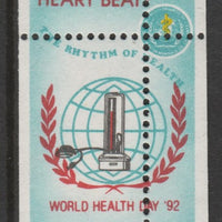 Nigeria 1992 World Health Day (Heart) 1n with perfrations misplaced unmounted mint as SG 626