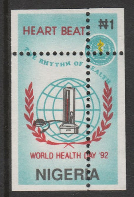 Nigeria 1992 World Health Day (Heart) 1n with perfrations misplaced unmounted mint as SG 626