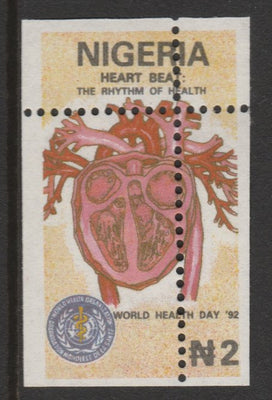 Nigeria 1992 World Health Day (Heart) 2n with perfrations misplaced unmounted mint as SG 628