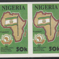 Nigeria 1988 25th Anniversary of OAU - Map of Africa 50k imperf pair unmounted mint as SG 609