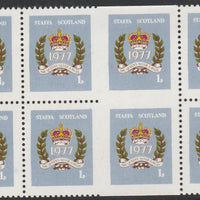 Staffa 1977 Silver Jubilee 1p in block of 8 partially imperforate unmounted mint