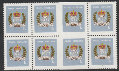 Staffa 1977 Silver Jubilee 1p in block of 8 partially imperforate unmounted mint