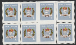 Staffa 1977 Silver Jubilee 1p in block of 8 partially imperforate unmounted mint