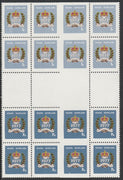 Staffa 1977 Silver Jubilee set of 2 ( 1p & 1.5p) in se-tenant gutter block of 16 partially imperforate unmounted mint