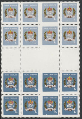 Staffa 1977 Silver Jubilee set of 2 ( 1p & 1.5p) in se-tenant gutter block of 16 partially imperforate unmounted mint