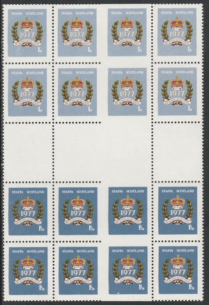 Staffa 1977 Silver Jubilee set of 2 ( 1p & 1.5p) in se-tenant gutter block of 16 partially imperforate unmounted mint