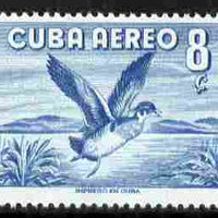 Cuba 1956 Wood Duck 8c blue (from Air set) unmounted mint SG 772
