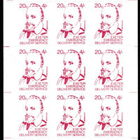 Great Britain 1971 Exeter Emergency Delivery Service 20p-4s label depicting Grenville, a complete sheet of 9 unmounted mint