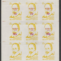 Cinderella - Great Britain 1971 Exeter Emergency Delivery Service 2.5p-6d labels depicting Gilbert in a complete sheet of 9 comprising set of 6 opt'd Postage Due 1p to 40p plus 3 un-surcharged values unmounted mint