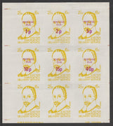 Cinderella - Great Britain 1971 Exeter Emergency Delivery Service 2.5p-6d labels depicting Gilbert in a complete sheet of 9 comprising set of 6 opt'd Postage Due 1p to 40p plus 3 un-surcharged values unmounted mint