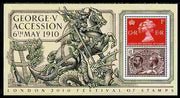 Great Britain 2010 King George 5th Accession - London 2010 Festival of Stamps m/sheet unmounted mint