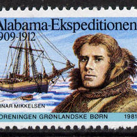 Cinderella - Greenland 1981 label commemorating the 1909-12 Alabama Expedition showing Mikkelsen & his ship unmounted mint*