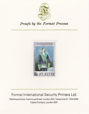St Kitts 1985 Masonic Lodge 15c (James Derrick Cardin) imperf proof mounted on Format International proof card, as SG 177