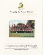 St Vincent 1987 English Football teams $2 Manchester United imperf mounted on Format International proof card, as SG 1091