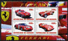 Burundi 2010 Ferrari Sports cars #2 perf sheetlet containing 4 values unmounted mint