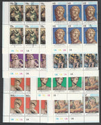 Grenada - Grenadines 1975 Michelangelo cto set of 7 each in plate block of 6 SG 68-74