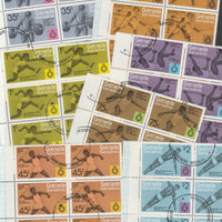 Grenada - Grenadines 1975 Pan American Games cto set of 7 in complete (folded) sheets of 50, SG 103-9 (50 sets = 350 stamps)