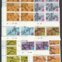 Grenada - Grenadines 1975 Pan American Games cto set of 7 each in plate block of 6 SG 103-9