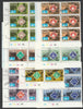 Grenada - Grenadines 1975 World Scout Jamboree cto set of 7 each in plate block of 6, SG 84-90