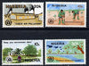 Nigeria 1982 UN Conference on Environment set of 4 unmounted mint, SG 434-37*