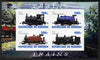 Burundi 2010 Steam Locomotives #2 imperf sheetlet containing 4 values unmounted mint