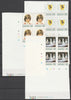 Lesotho 1981 Royal Wedding set of 3 in imperf corner blocks of 4 from UNCUT PROOF SHEETS (as SG 451-3) unmounted mint and rare