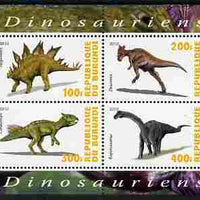 Burundi 2010 Dinosaurs #1 perf sheetlet containing 4 values unmounted mint