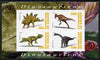 Burundi 2010 Dinosaurs #1 imperf sheetlet containing 4 values unmounted mint