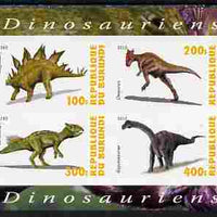 Burundi 2010 Dinosaurs #1 imperf sheetlet containing 4 values unmounted mint