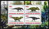 Burundi 2010 Dinosaurs #4 perf sheetlet containing 4 values unmounted mint