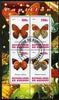 Burundi 2010 Butterflies #2 perf sheetlet containing 4 values fine cto used