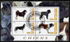 Burundi 2010 Dogs #2 perf sheetlet containing 4 values fine cto used