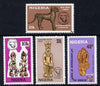 Nigeria 1982 National Museum set of 4 unmounted mint, SG 442-45*