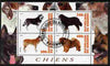 Burundi 2010 Dogs #5 perf sheetlet containing 4 values fine cto used