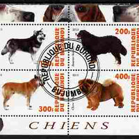 Burundi 2010 Dogs #5 perf sheetlet containing 4 values fine cto used