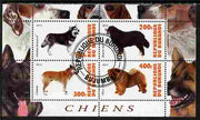 Burundi 2010 Dogs #5 perf sheetlet containing 4 values fine cto used
