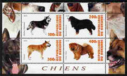 Burundi 2010 Dogs #5 perf sheetlet containing 4 values unmounted mint