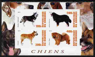 Burundi 2010 Dogs #5 imperf sheetlet containing 4 values unmounted mint