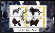 Burundi 2010 Dogs #6 perf sheetlet containing 4 values fine cto used