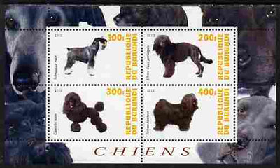 Burundi 2010 Dogs #6 perf sheetlet containing 4 values unmounted mint