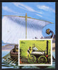 Fujeira 1972 Railway Locomotives imperf m/sheet with Egyptian Long Boat,in background unmounted mint Mi BL 130B
