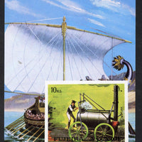 Fujeira 1972 Railway Locomotives imperf m/sheet with Egyptian Long Boat,in background unmounted mint Mi BL 130B