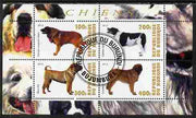 Burundi 2010 Dogs #7 perf sheetlet containing 4 values fine cto used