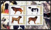 Burundi 2010 Dogs #7 perf sheetlet containing 4 values unmounted mint