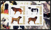 Burundi 2010 Dogs #7 imperf sheetlet containing 4 values unmounted mint